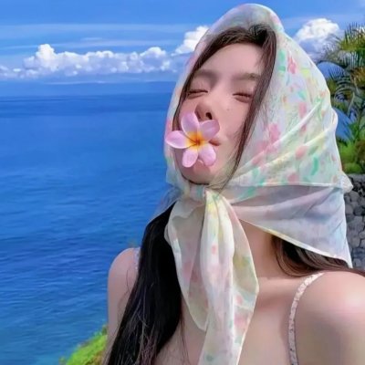 少女大盗